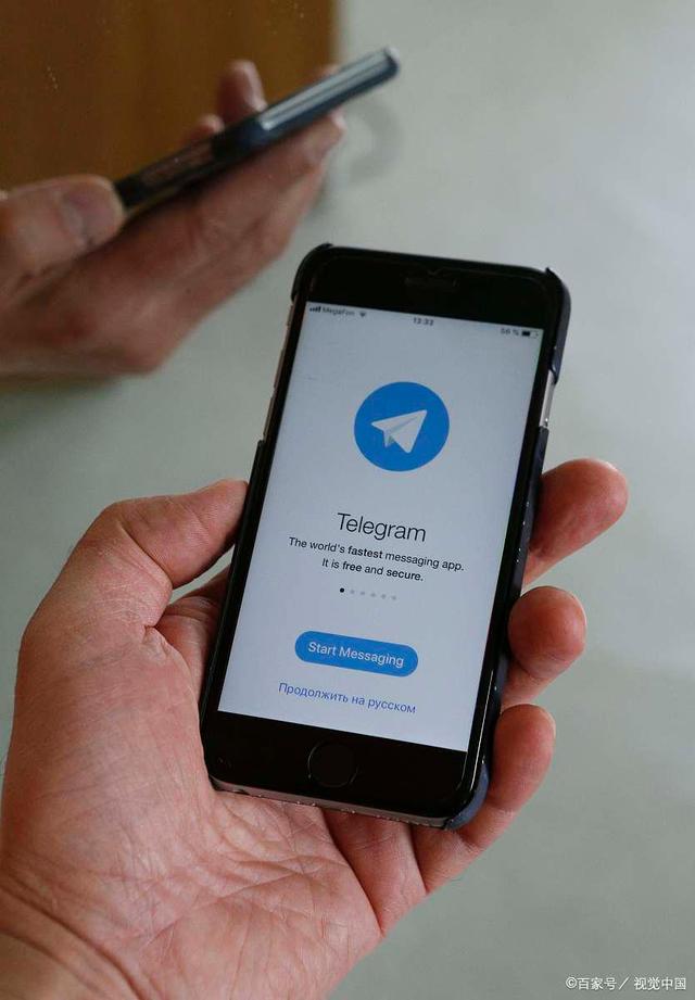 关于Telegram手机怎么登陆的信息