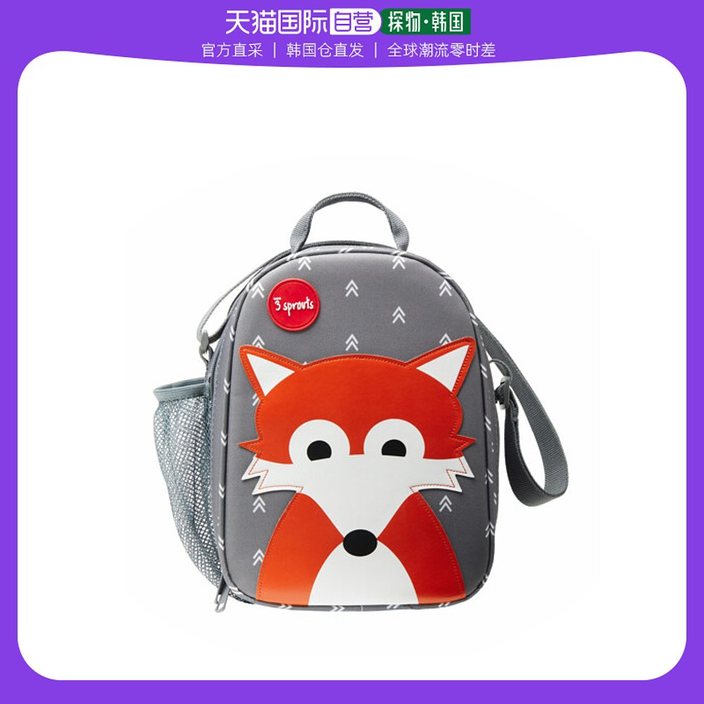 [狐狸包包是什么牌子]狐狸包包是什么牌子标志