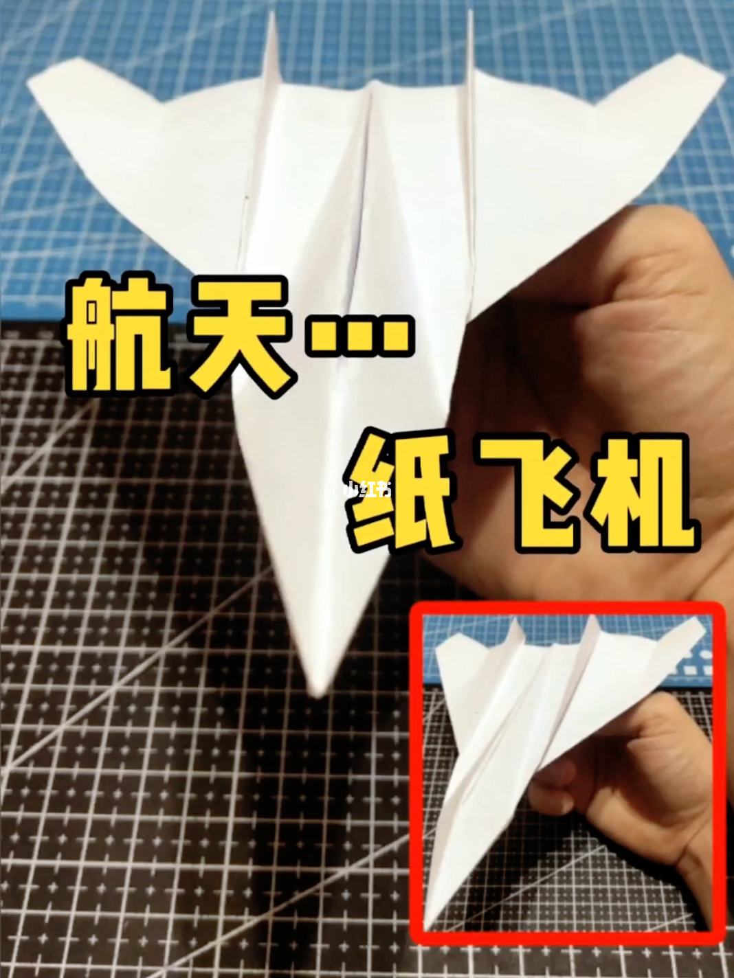 [纸飞机怎么注册教程]纸飞机怎么注册要什么代理