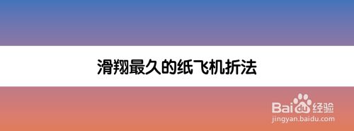 纸飞机国际版下载百度网盘的简单介绍