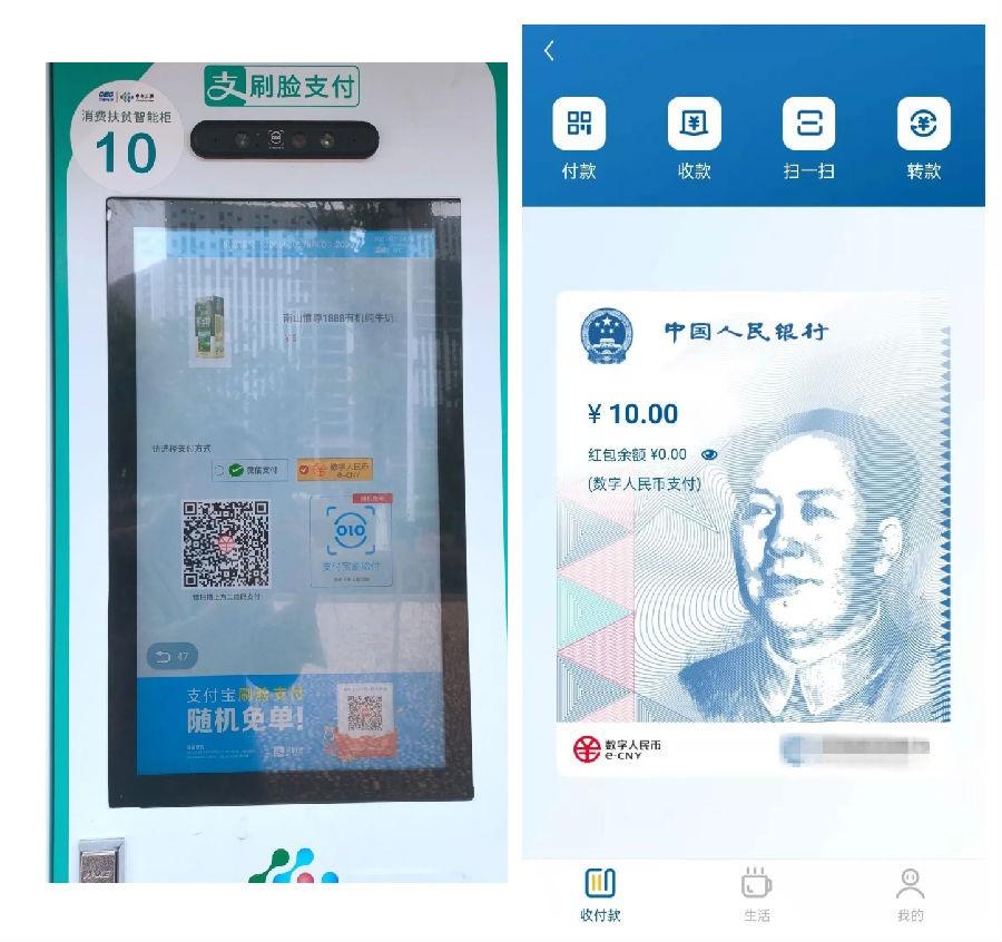 [imtoken客户电话]imtoken客户在哪里