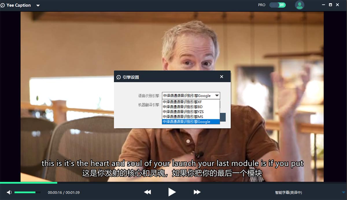 [苹果telegream怎么转中文]苹果telegreat中文怎么设置