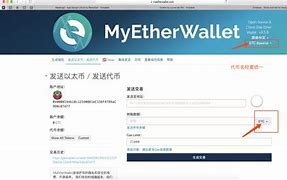 [imtoken不能转账]imtoken不能转账需要多重签名