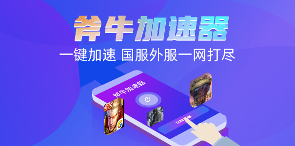 [telei加速器用不了]telegream加速器