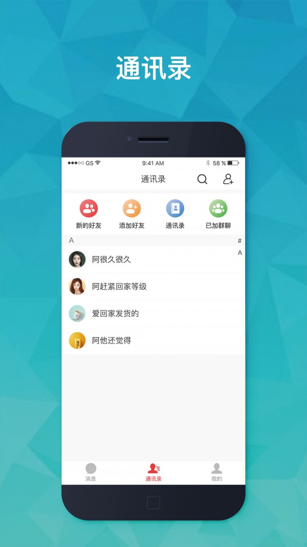 [im钱包1.0版下载]im钱包20下载安装