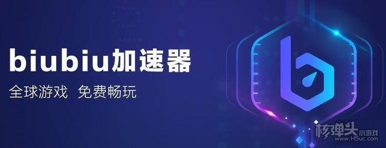 [纸飞机加速器下载最新版]纸飞机testflight