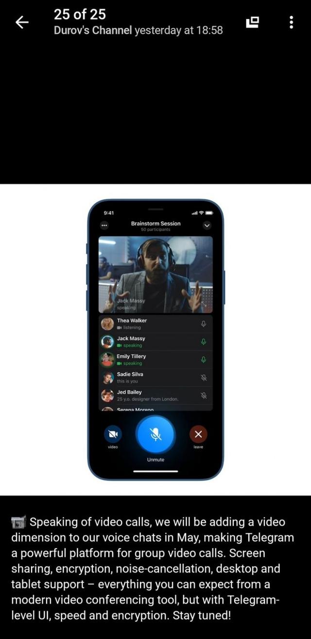 Telegram加群的简单介绍