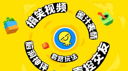 [最右暂停使用纸飞机]最右纸飞机不小心结束怎么办