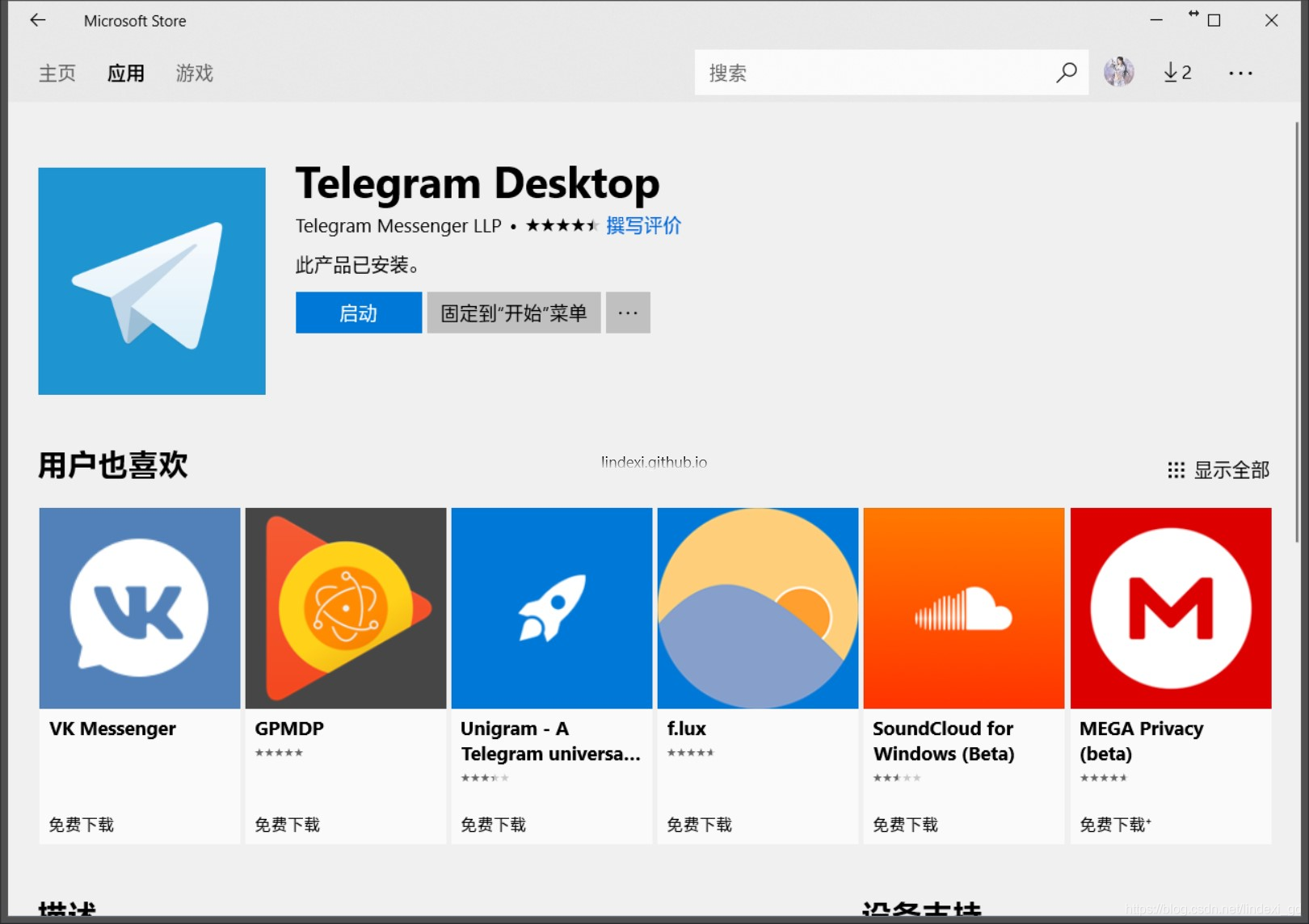 [搜telegram]telegram网站