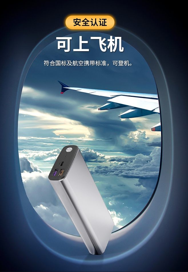 [苹果手机飞机中文版下载]苹果版飞机游戏大全手机游戏