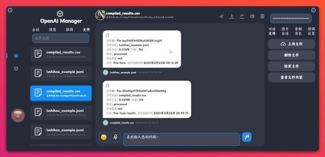 Telegram官网的简单介绍
