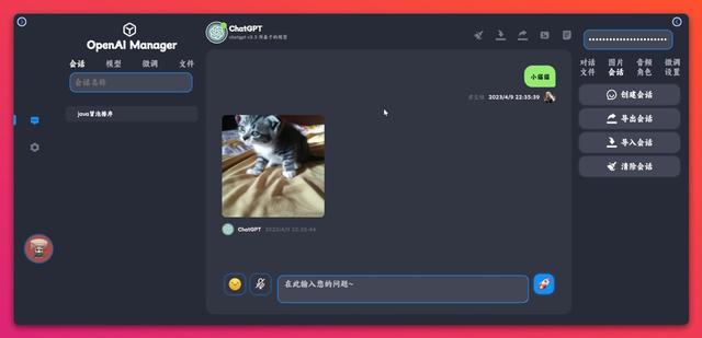 [Telegram链接一直转圈]telegram此号码已被封禁