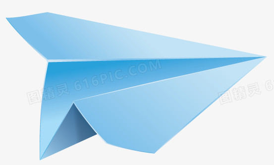[纸飞机加速器免费]纸飞机加速器免费永久版