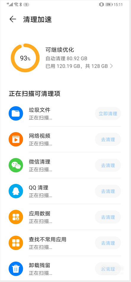 [telegraph安卓中文版闪退]telegraph app download