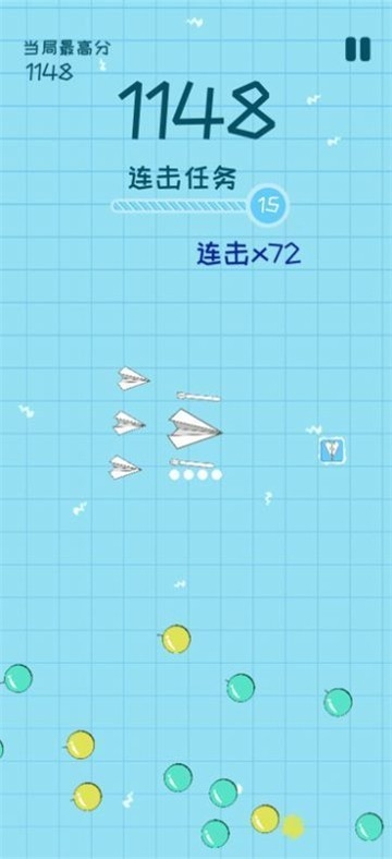 [纸飞机app修改为中文]纸飞机app怎么弄成中文版的
