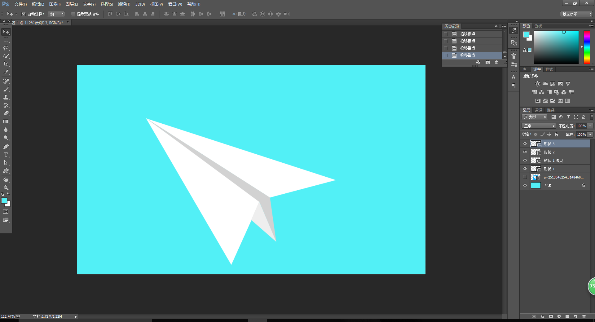 [纸飞机图案的app]纸飞机图案的打印软件