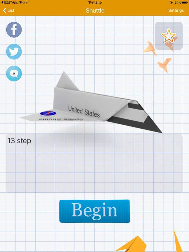[什么是纸飞机软件]最近很火的纸飞机app