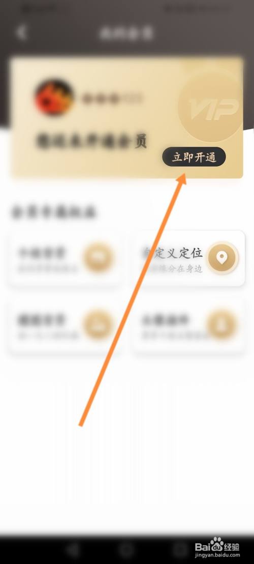 [飞机聊天软件在国内怎么用]飞机聊天软件在国内怎么用KakaoTalk