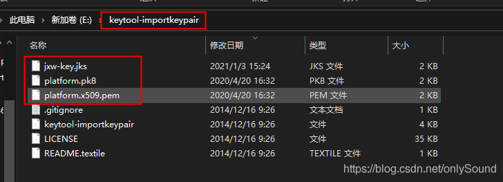 [安卓怎么生成apk文件]安卓怎么生成apk文件夹