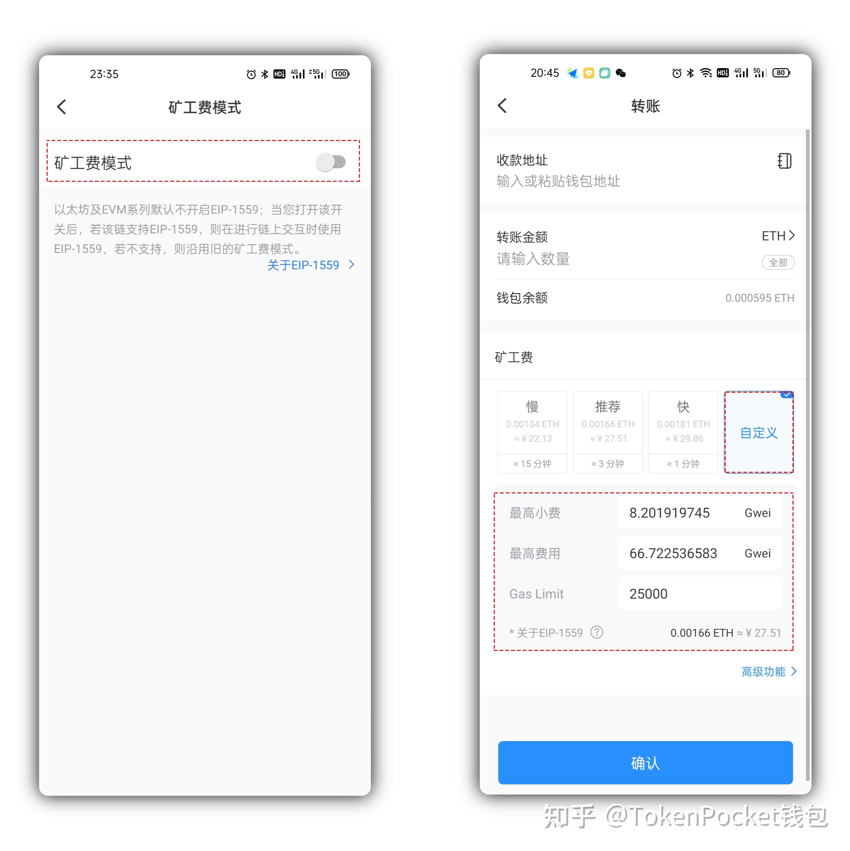 [tp钱包怎么连接钱包]tp钱包怎么绑定银行卡