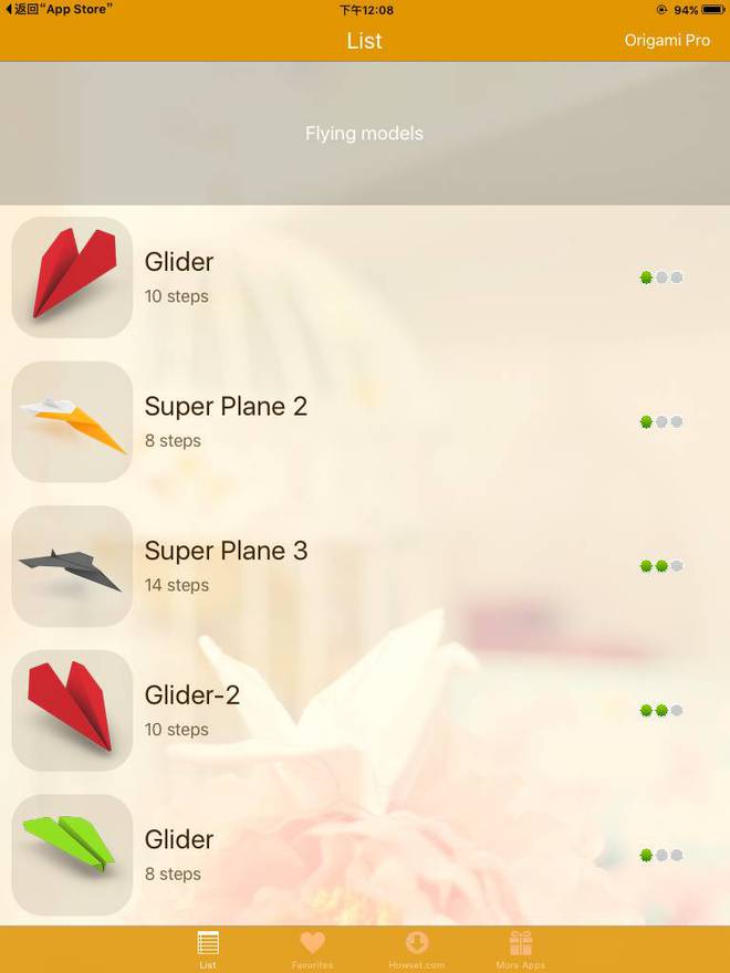 [苹果纸飞机中文怎么设置]苹果纸飞机app怎么设置成中文