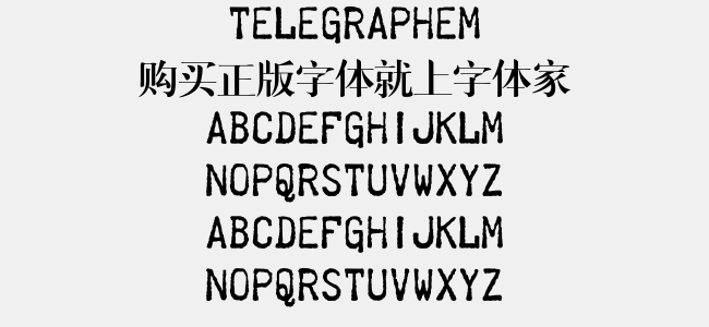 [telegraph官方网站]telegraph online