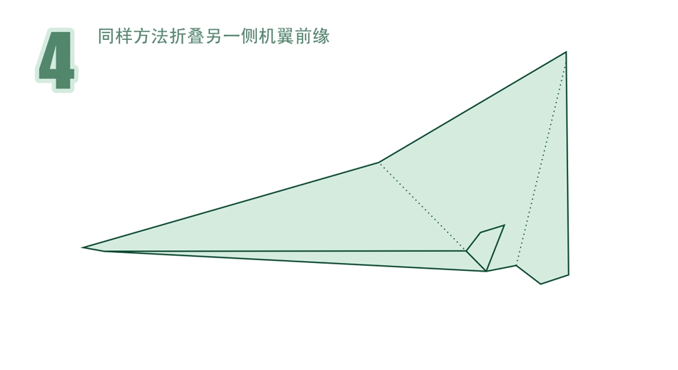 [纸飞机怎么更改为中文]纸飞机怎么更改中文频道