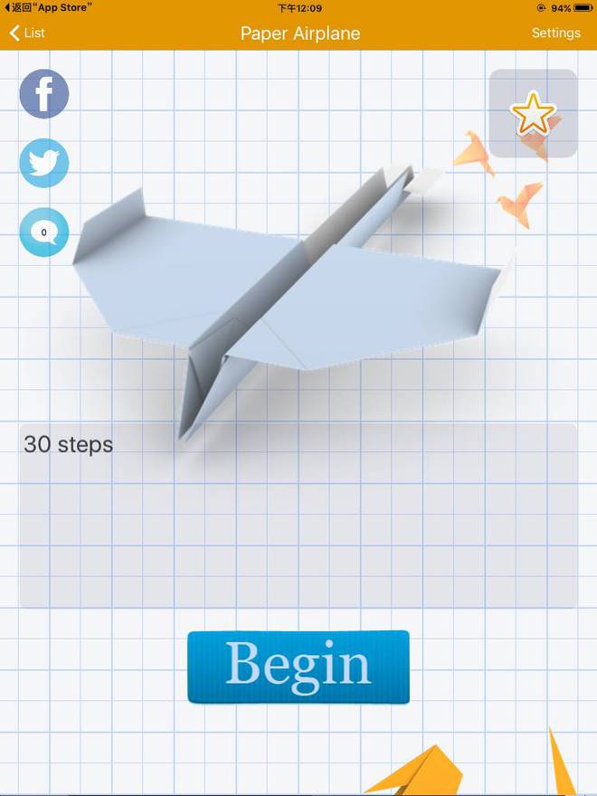 [纸飞机最新版app]纸飞机最新版本95安卓