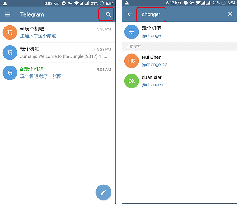 [Telegram中文安装包]Telegram收不到验证码