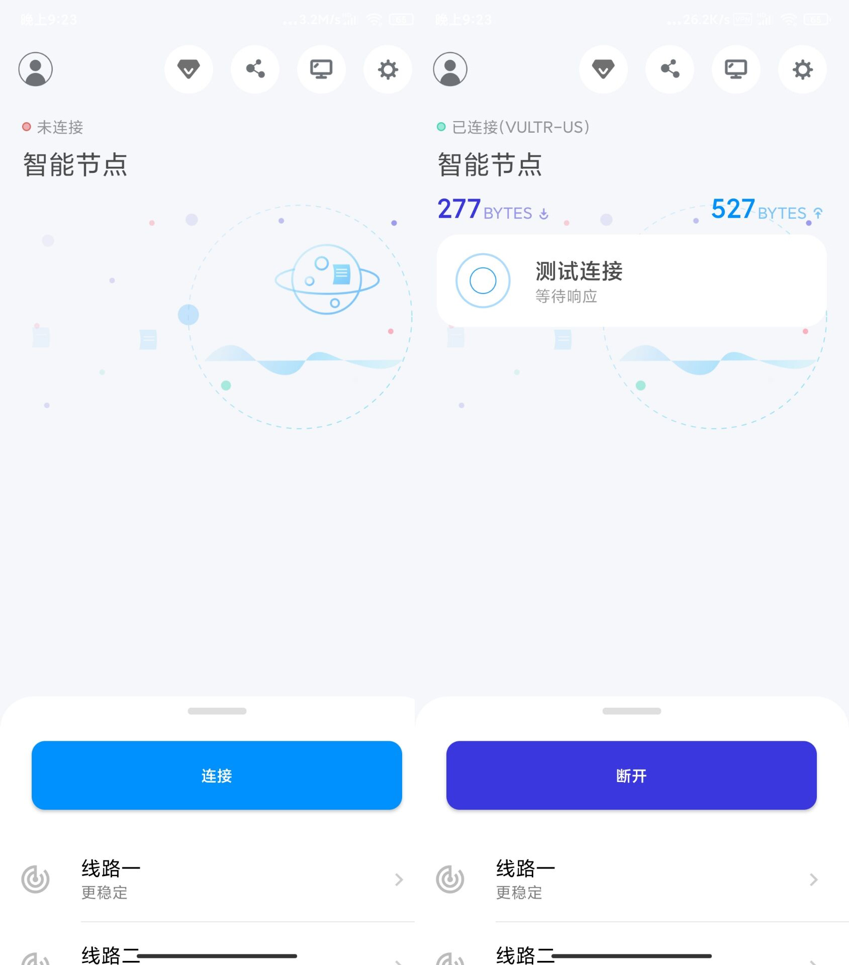 [飞机app下载中文版安卓加速器]飞机app下载中文版安卓加速器苹果版