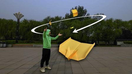 [纸飞机回旋]如何折纸飞机回旋