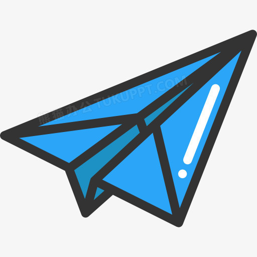 [蓝色纸飞机图标的加速器]蓝色纸飞机图标是什么聊天软件