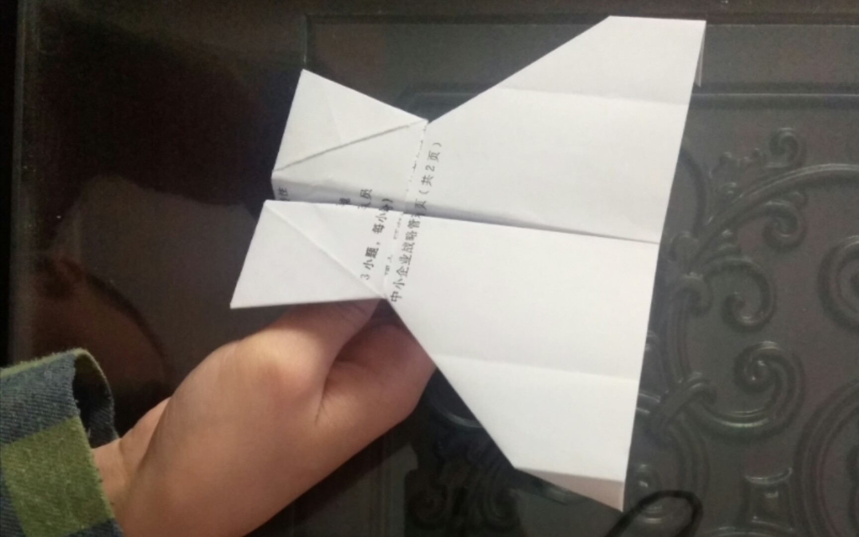 [国外纸飞机怎么注册]纸飞机用国内手机号注册步骤