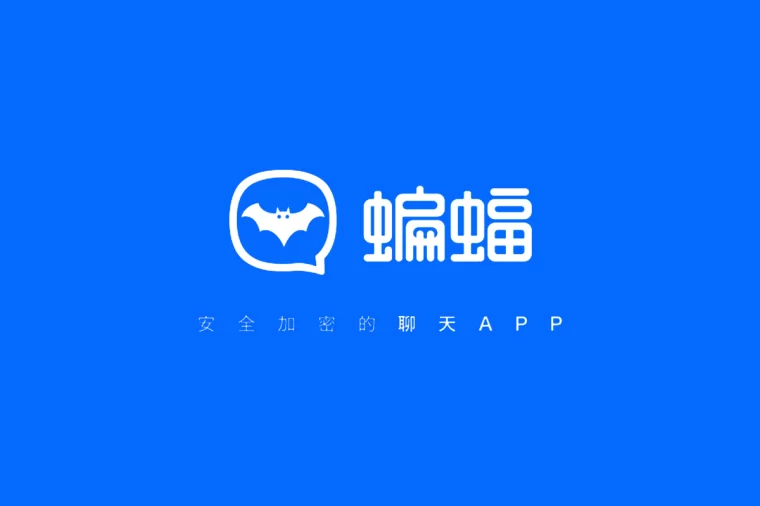 蝙蝠下载app官网免费-蝙蝠app下载259