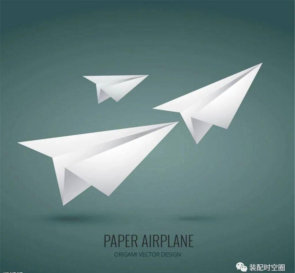 纸飞机-纸飞机中文版下载官网