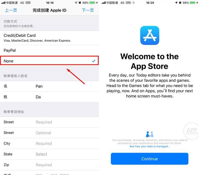 telegreat苹果中文转换-苹果手机telegreat中文怎么设置