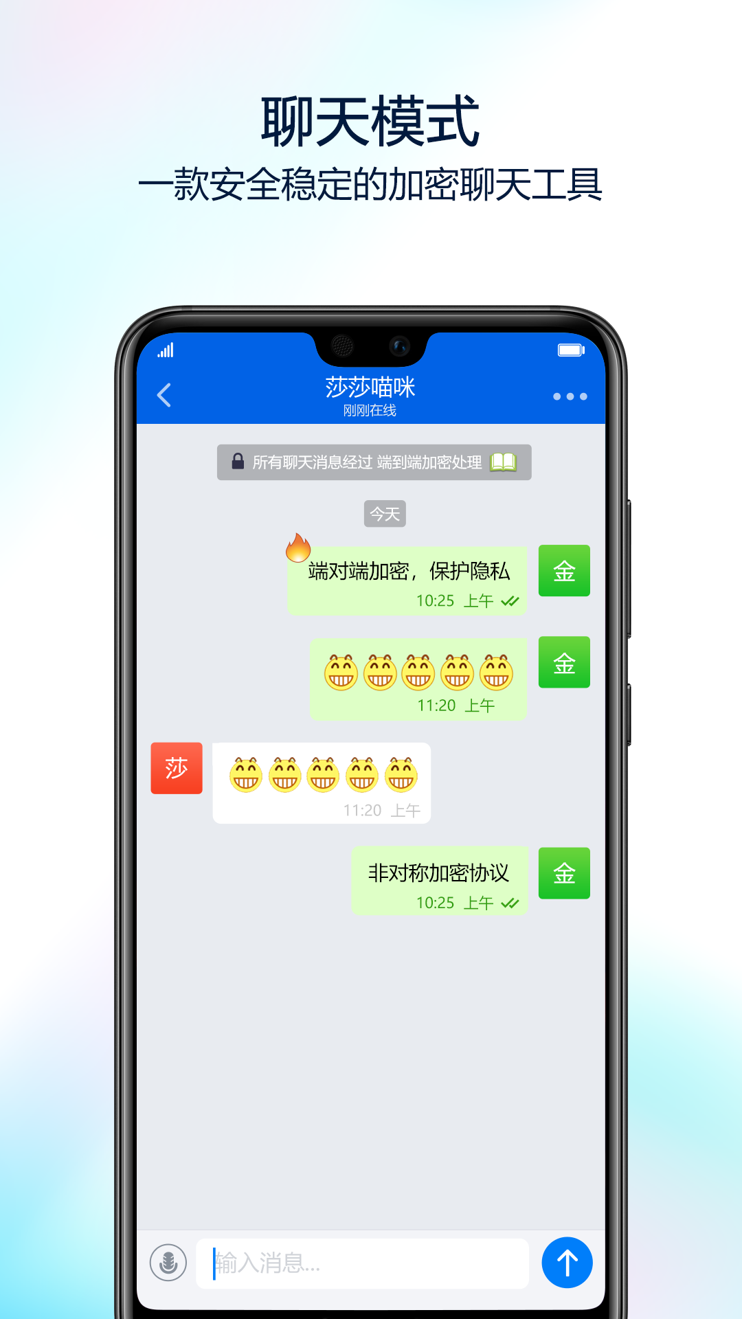 蝙蝠最新版下载安装-蝙蝠最新版下载app
