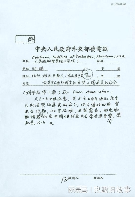 电报为啥不能发消息给对方-电报为啥不能发消息给对方呢