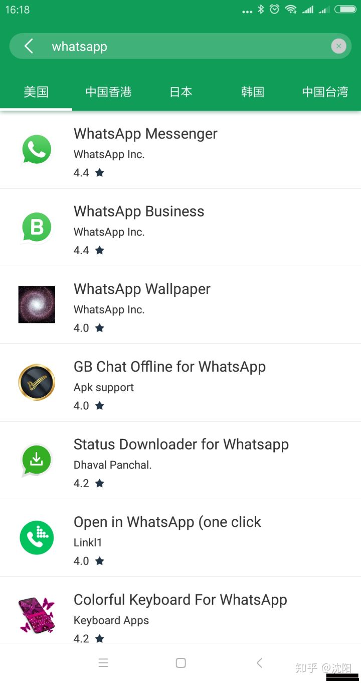 whatsapp更新后聊天记录都不见了怎么办-whatsapp update new version