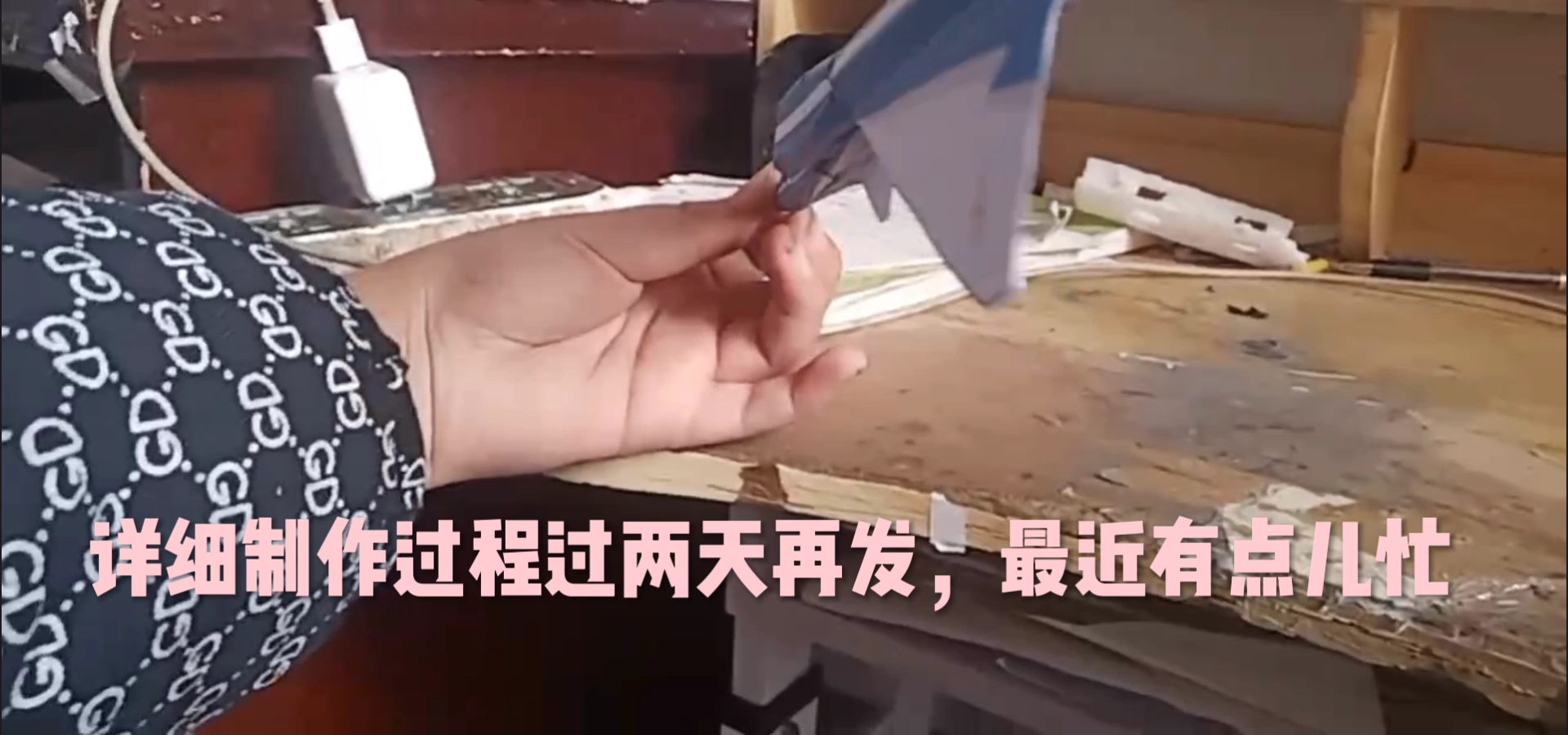 纸飞机信息发不出去-纸飞机app为什么我的手机号不发验证码