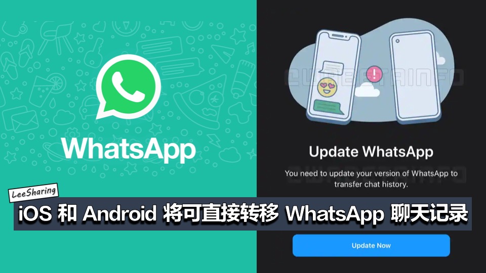 whatsapp安卓版官网下载手机端-whatsapp安卓最新版官方网免费下载