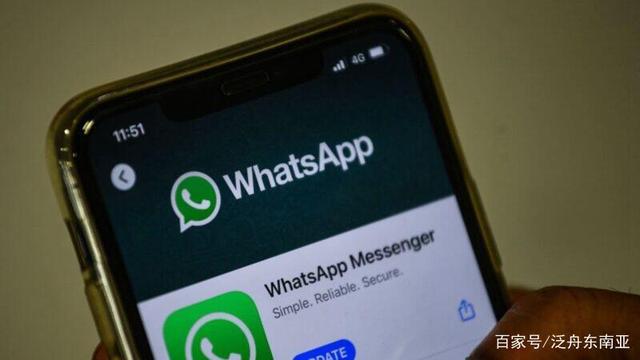 Whatsapp官网手机版-whatsapp official website