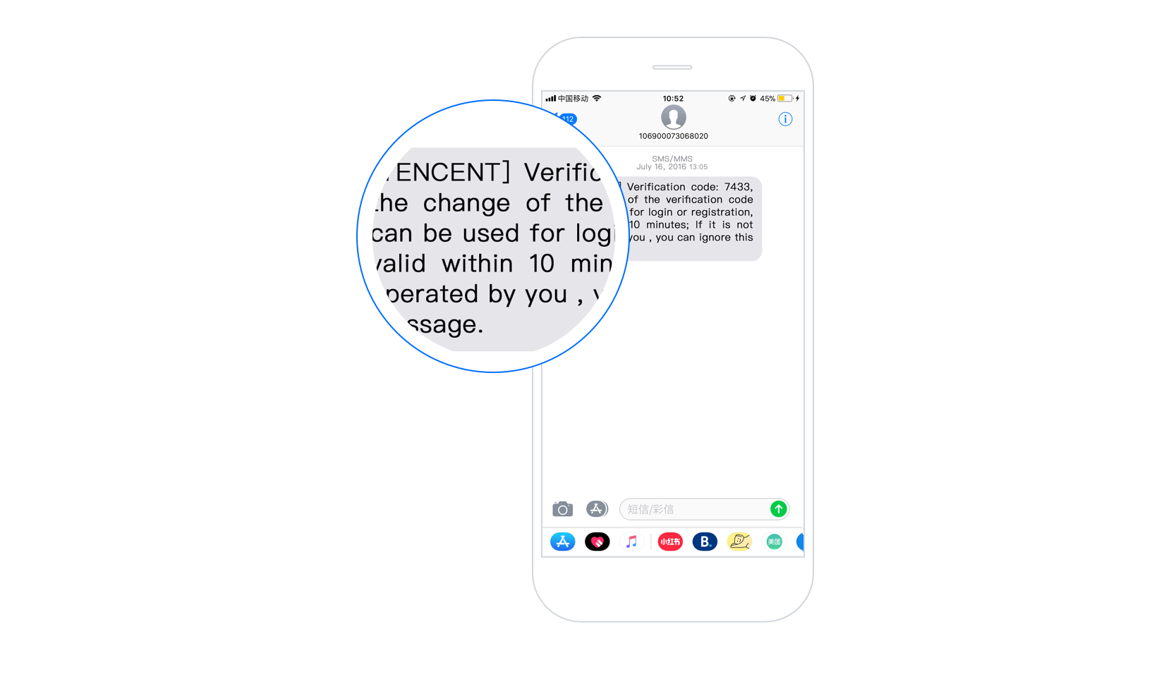 telegram接收不了短信能登陆吗的简单介绍