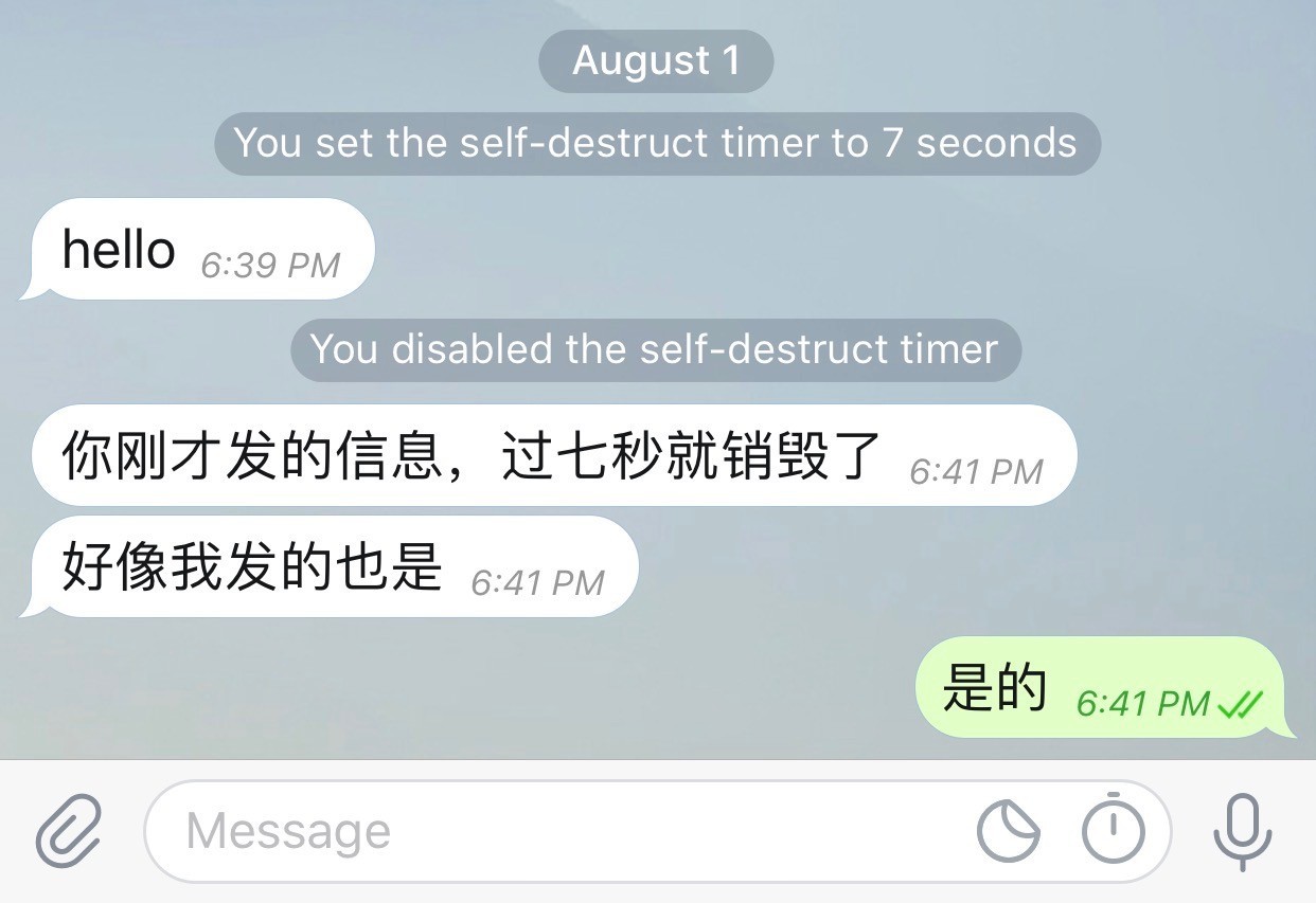 telegram如何登陆-telegeram安卓加速器免费