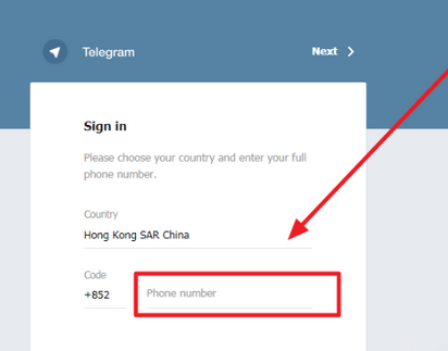关于telegeram怎么短信登录的信息