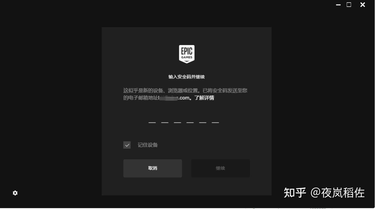 telegraph收不到验证码怎么办-telegram收不到短信验证怎么登陆