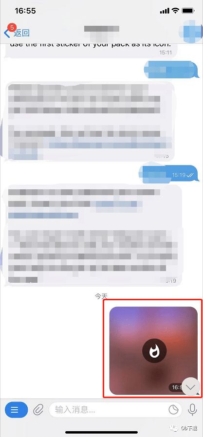 telegram无法接收短信-为什么中国不让用telegram