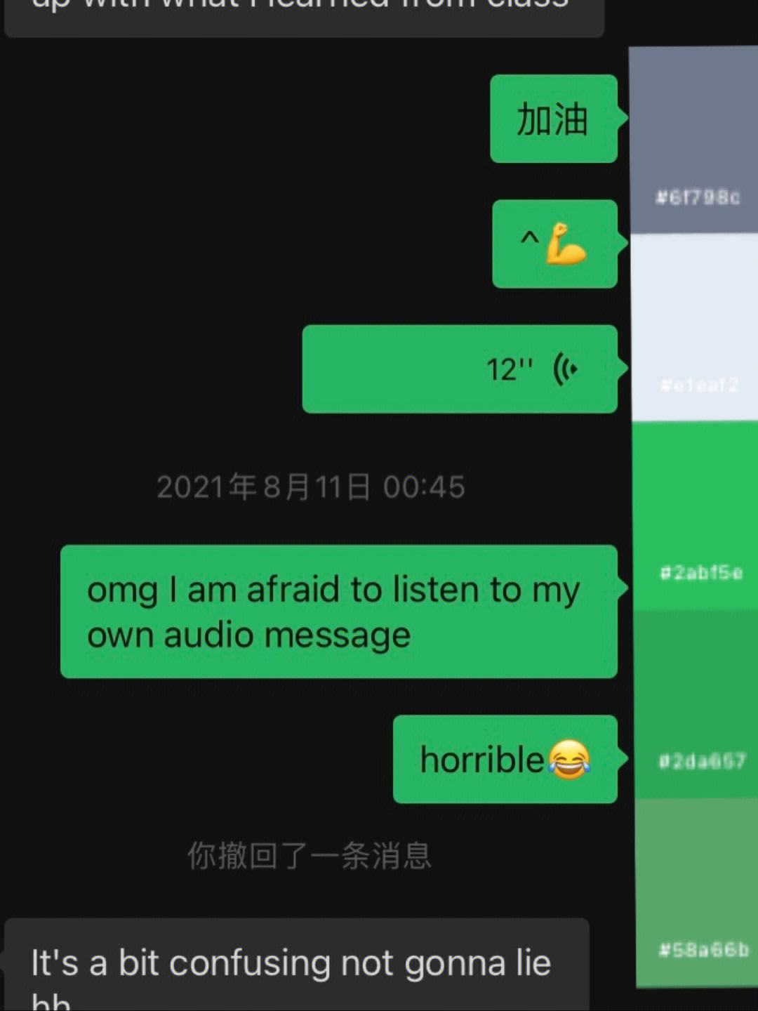 能与外国人聊天的app下载-能与外国人聊天的app下载软件