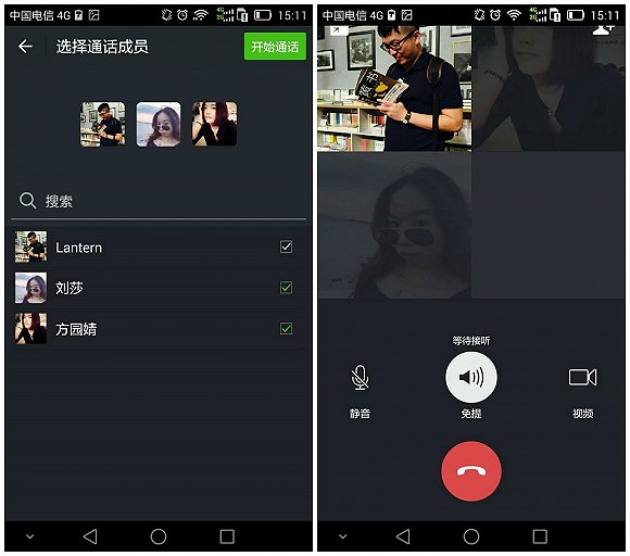 telegreat群组拉人-telegram怎么拉别人进讨论组