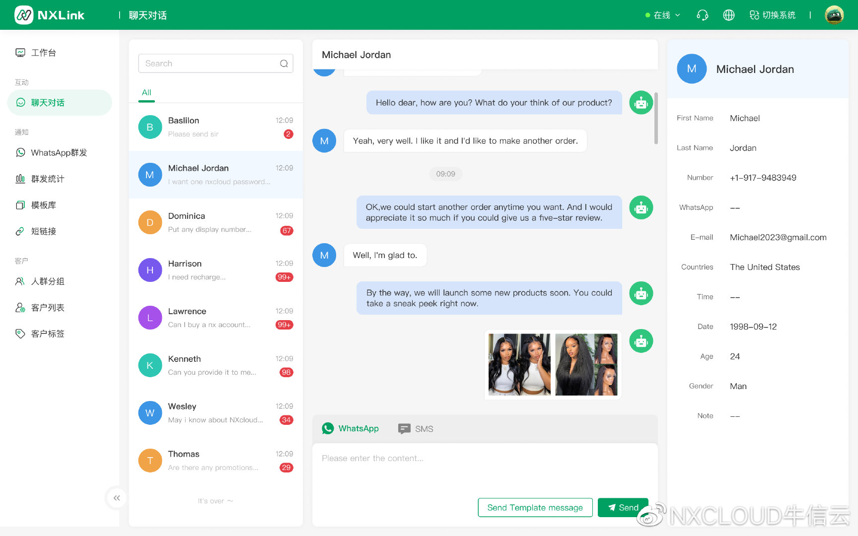 whatsapp在国内能用吗-whatsapp 在中国可以用吗